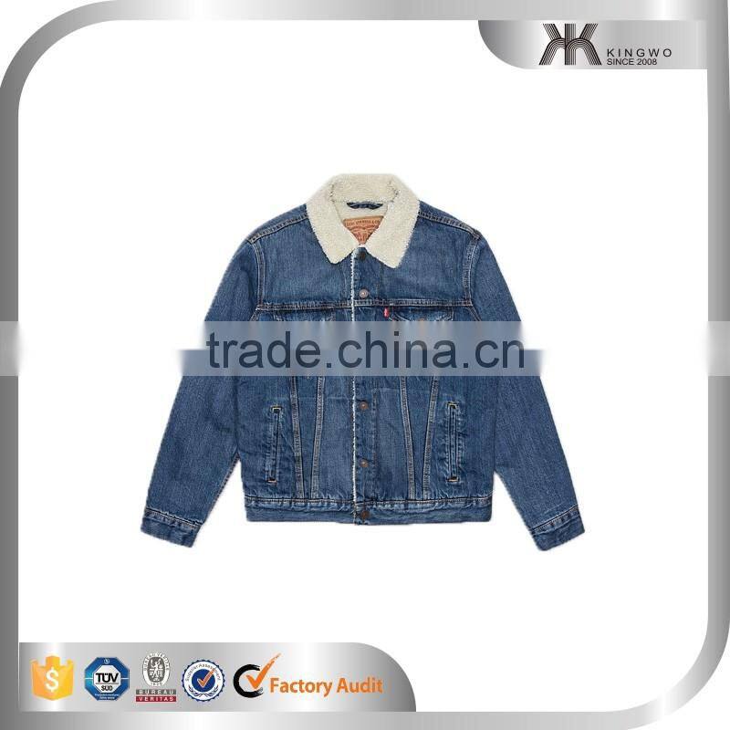 Quilted lining light blue heavy denim sherpa jacket men