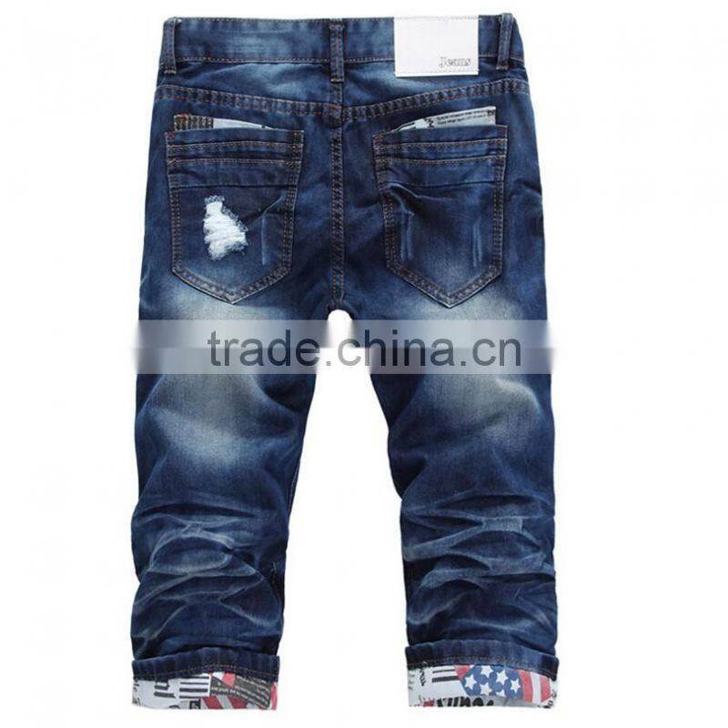Men Skinny Denim Stretch Shorts Summer Jeans Short