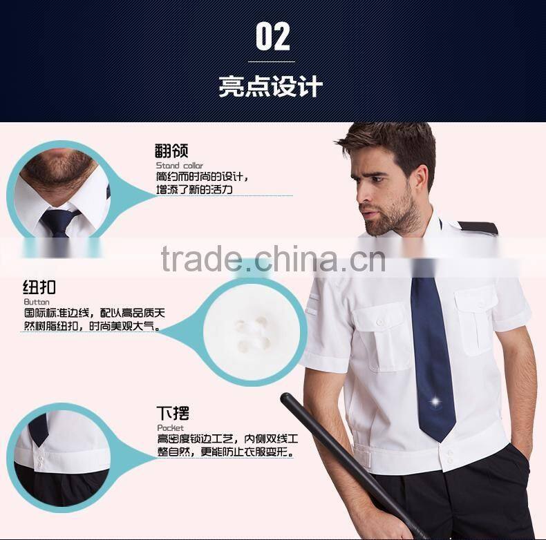 Customized Men's Security Guard Dress Uniform/Cheap Security Shirt/ White Design Security Guard Wear