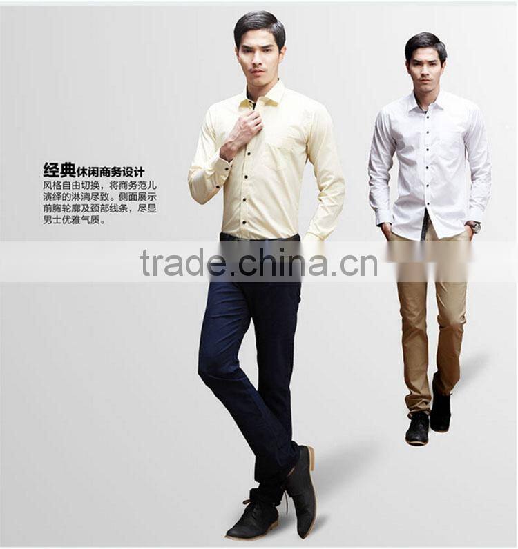 Latest shirt designs for men long sleeve formal shirt uniform business Korean men anti-wrinkle t-shirt