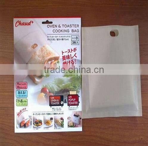 Heat-resistant Non-stick Reusable Cooking Bag