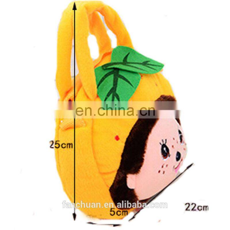 Pink Rabbit Design Child Plush Toys Musette Bag