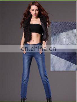 High quality combed stock lot elastic denim fabric