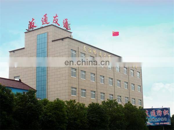 china supplier twill 65 poly 35 cotton Anti-static Fabric for safety garment