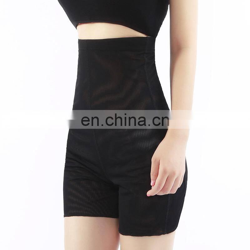 Simply Contour lift butt panty slimming waist, lifts and shapes butt