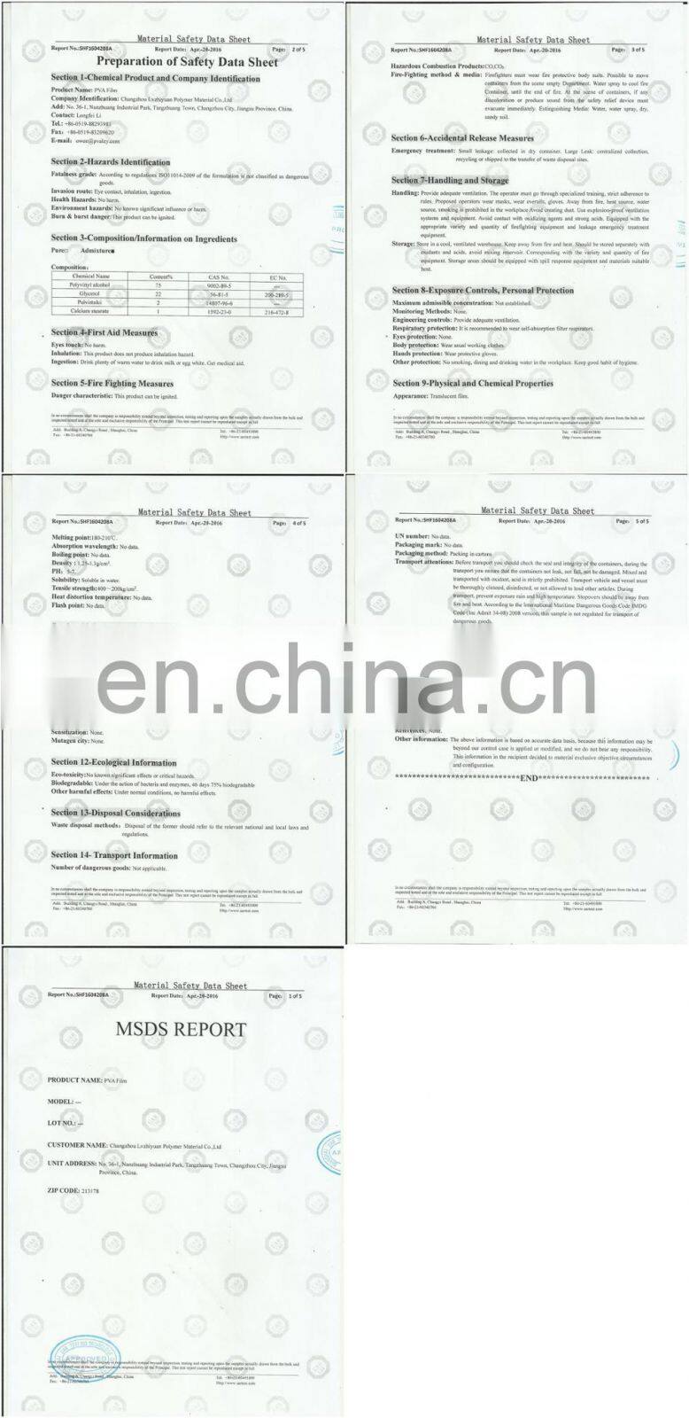 China factory plastic bags sealing strip water soluble cold water