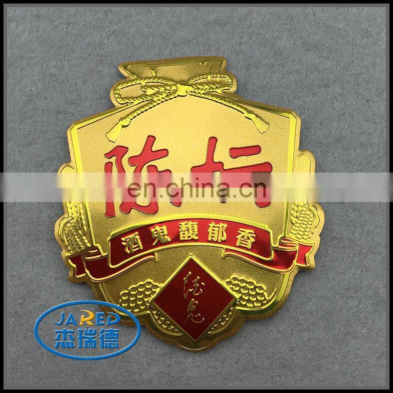 Custom Engraved Metal Craft Aluminum Wine Bottle Label