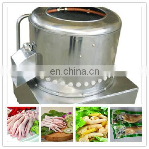 Stainless steel chicken/duck/poultry feet skin peeling machine