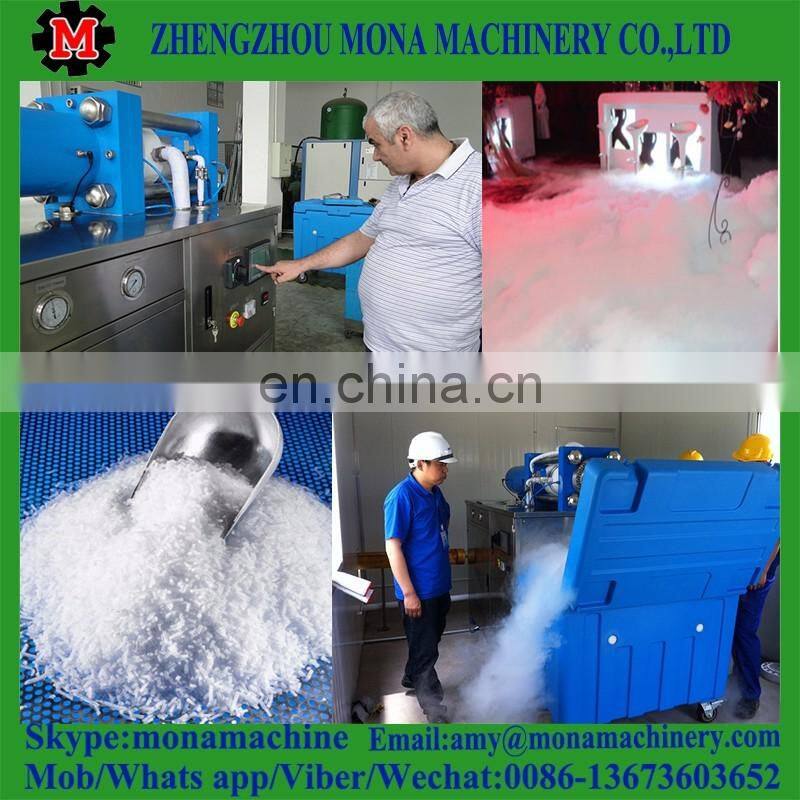 008613673603652 Excellent quality solid Co2 making machine/dry ice block machine/dry ice slices machine
