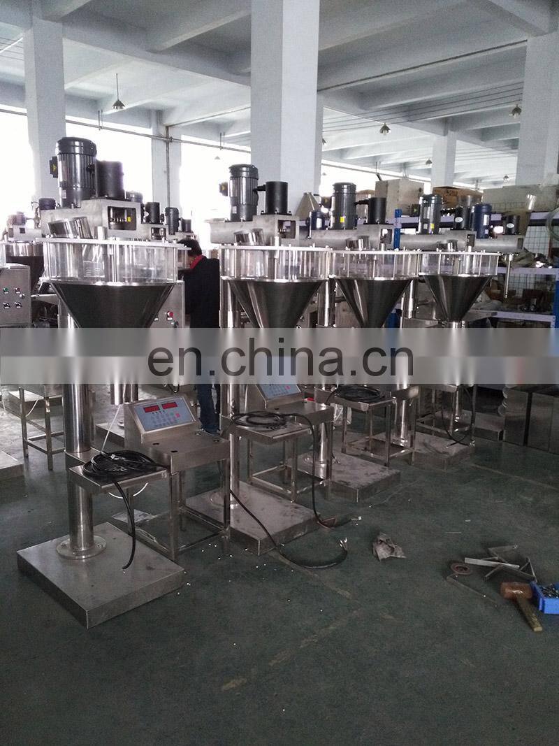 electric powder vertical rice flour filling machine powder packing machine price