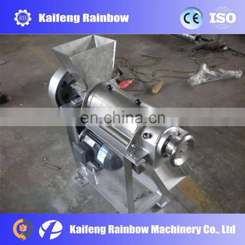 Lowest Price Big Discount Spiral Type Fruit Juicer Machine