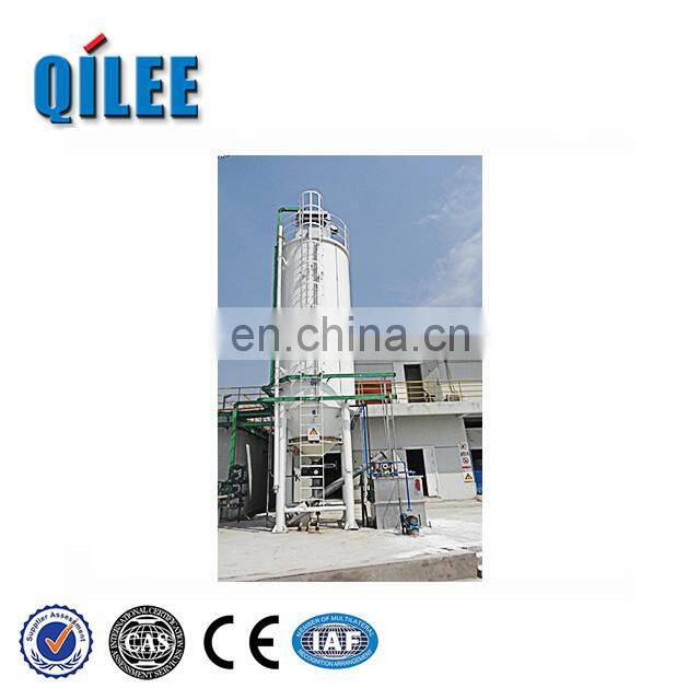 Small Belt Filter Press For Mud Slurry Dewatering