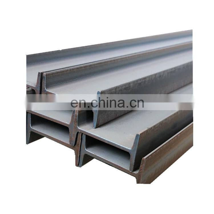 Hot Rolled Wide Flange Steel I Beam