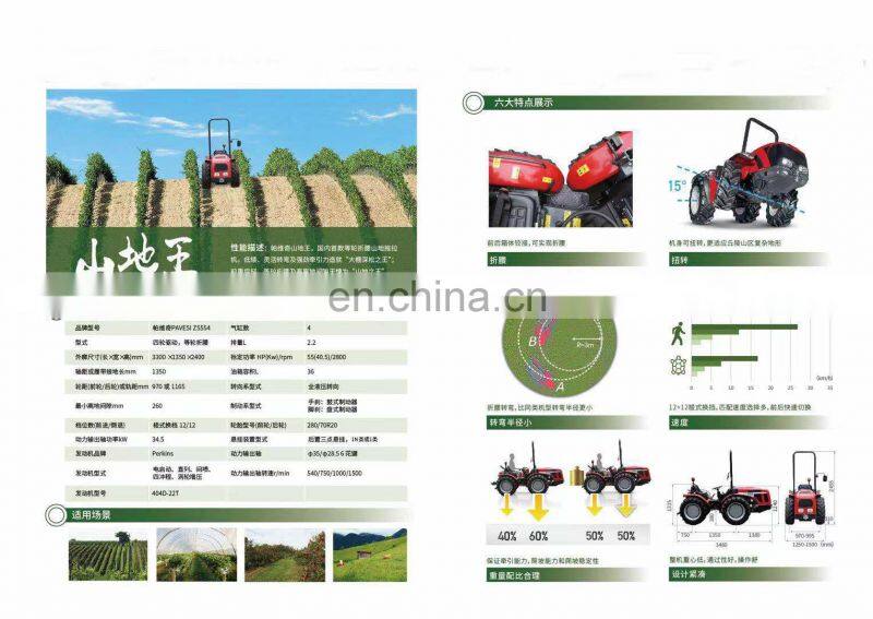 high quality mini farm garden orchard tractor 4x4 for sale