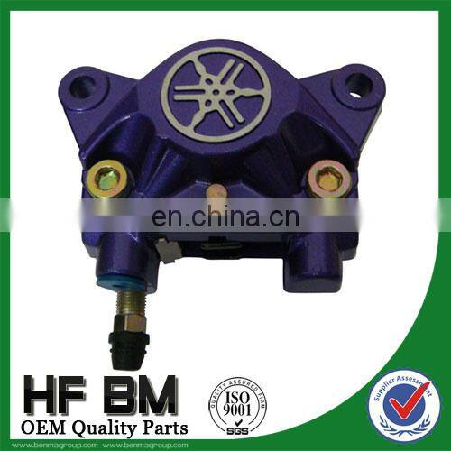 Steel or aluminium alloy Motorcycle front disc brake pump