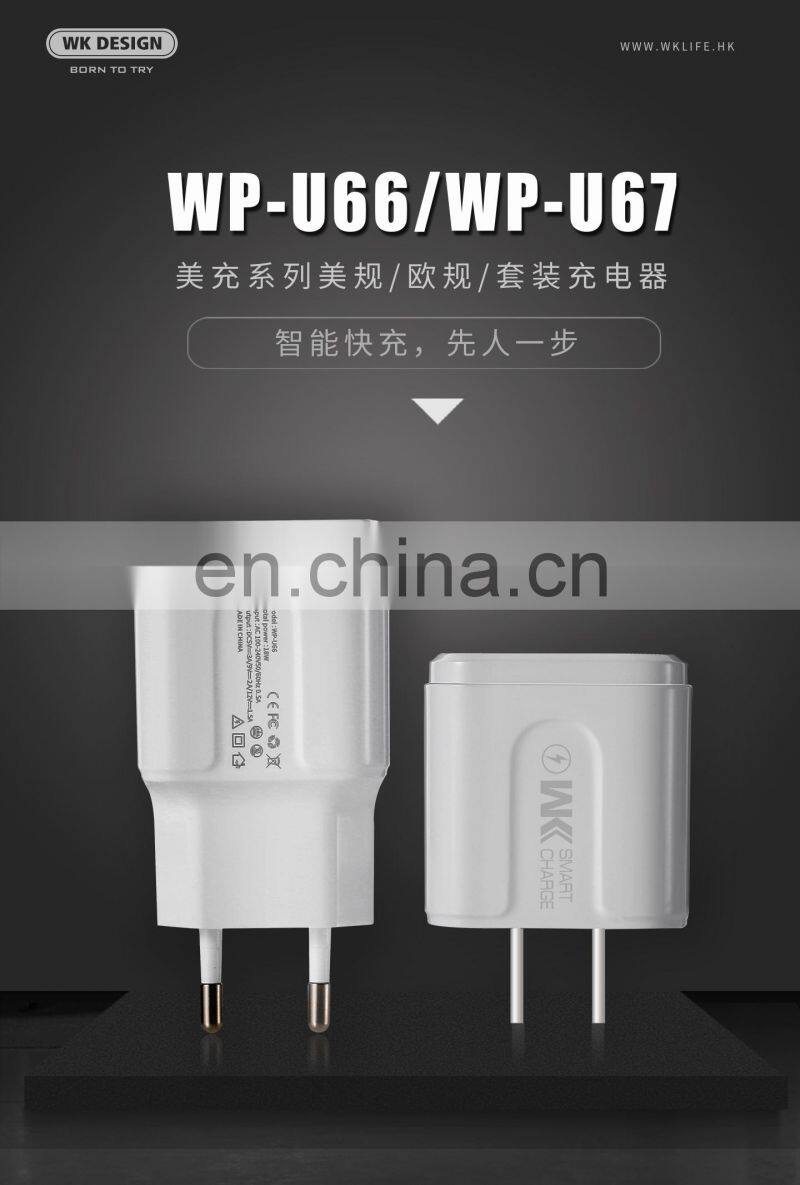 European Standard Data Cable and Charging Head EU Plug Set , 2.4A Charger with 2 USB Ports