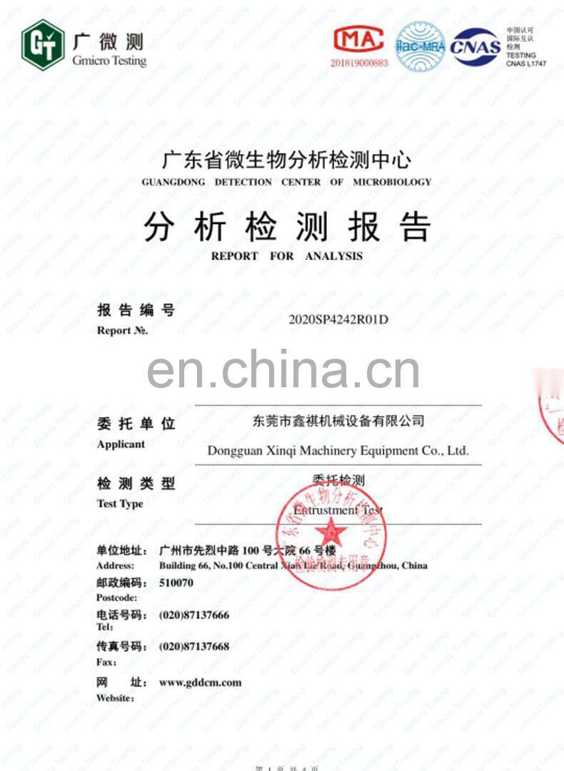 Ozone tank UV cabinet uv box sterilizer