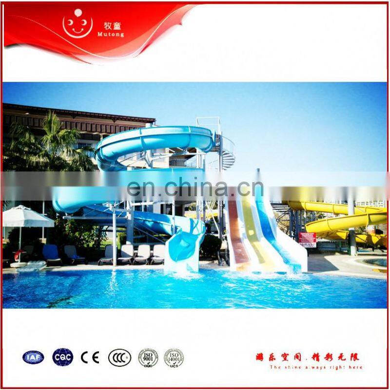 High Quality Pretty Cheap Price Plastic Pool Water Slide