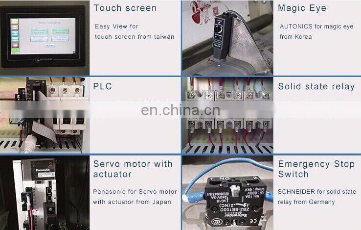 Best instant drink sugar coffee pouch stick sachet packing machine with lowest price