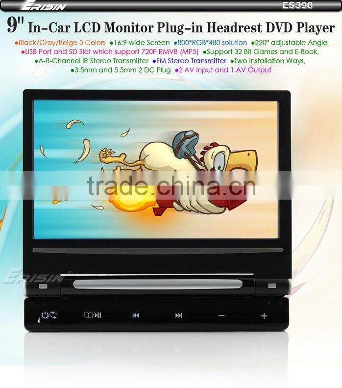 Erisin ES398 9" Car Monitor Headrest CD/CDG/MP4/MP3/WMA