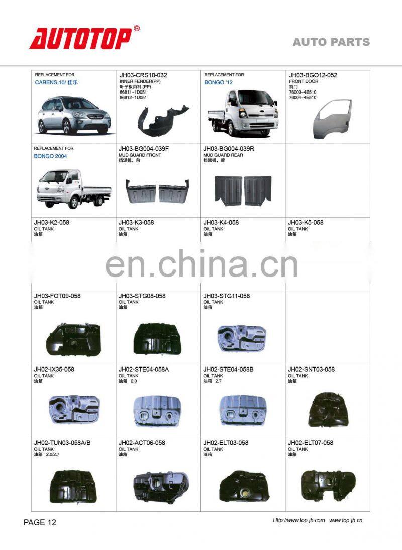 CARVAL/JH/AUTOTOP AUTO PARTS FOR KIA CARENS 2010