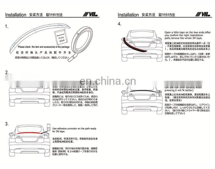 E-Class W213 Carbon fiber Rear Trunk Spoiler for Mercedes E200 E350 E63 AMG Sedan 16-17