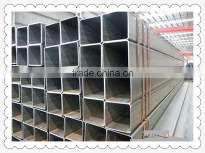 Steel Square Pipe (competitive price)