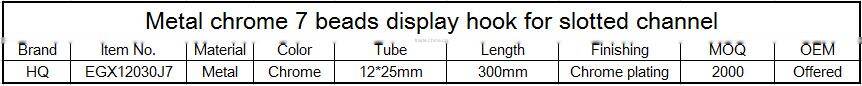 Metal chrome 7-bead display hook fit to slotted channel