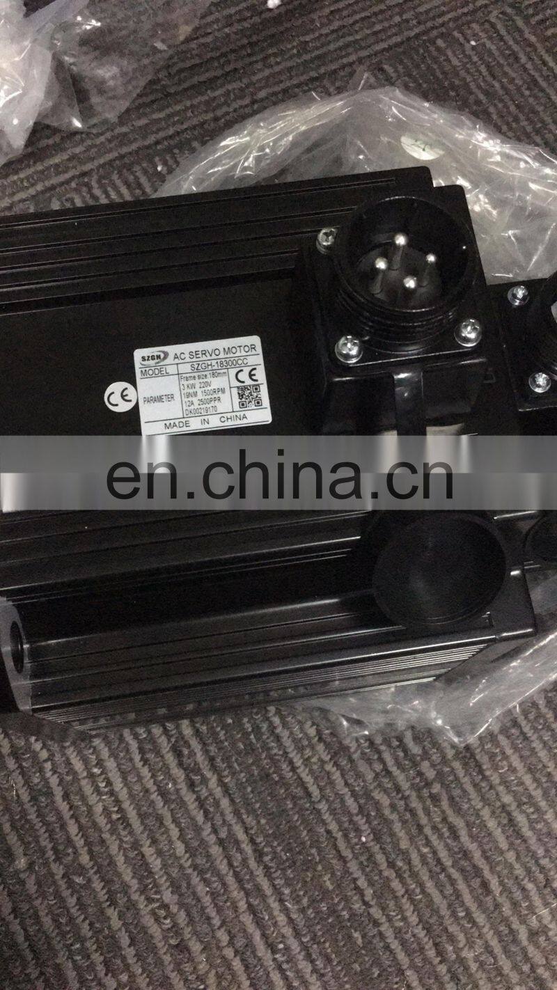 SZGH Economic 3kW 380V AC Servo Spindle Motor