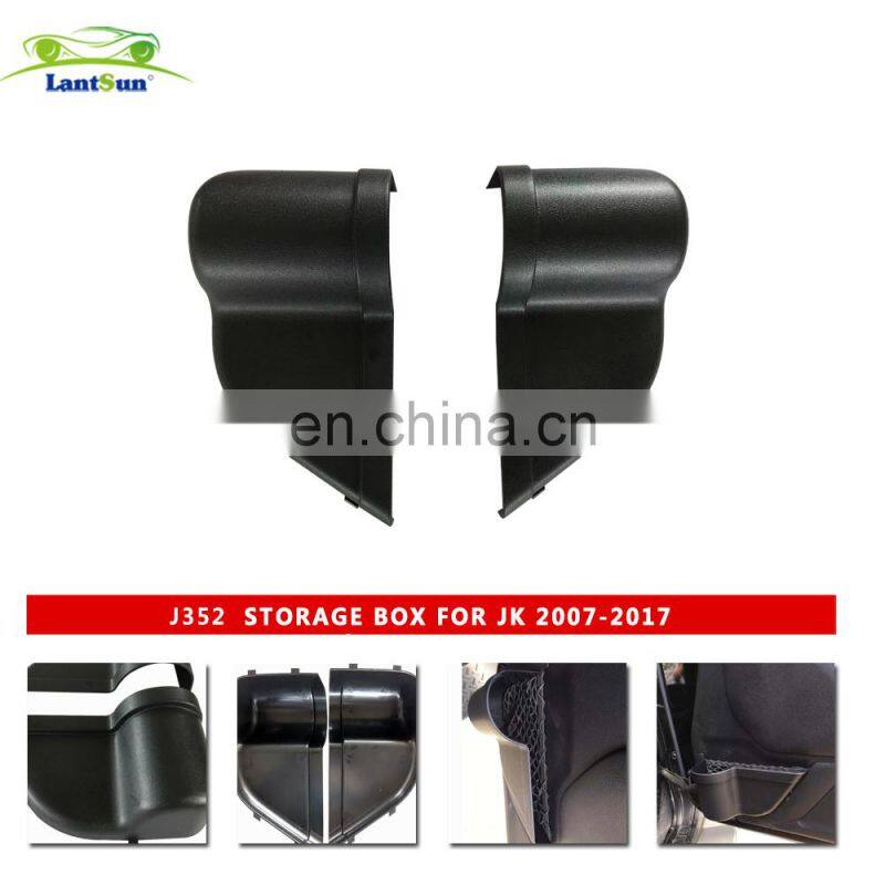 plastic hole-free storage box car parts for Jeep for wrangler JK J352