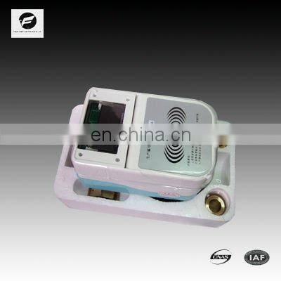 prepayment intelligent water meter for resident