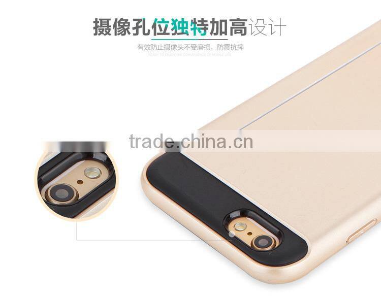 New Arrival TOTU Patent, 2 in 1 design Smart TPU Cell Phone Case With storage