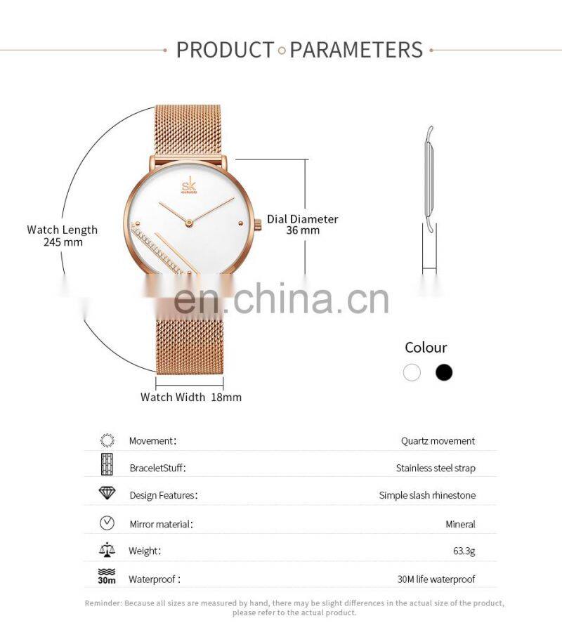 SHENGKEG New Trending Hot Sale Chic Lady Watches K0106L Grand Maiden Wristwatch Glitter Girls Handwatch