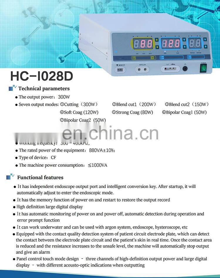 HC-I028D Hospital use operation equipment high frequency diathermy generator electrosurgical unit/diathermy machine/electrotome