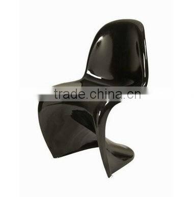 Hot sale famous designer S shape fiberglass Verner chair replica