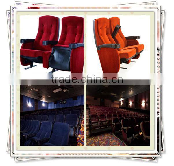Cinema Chair