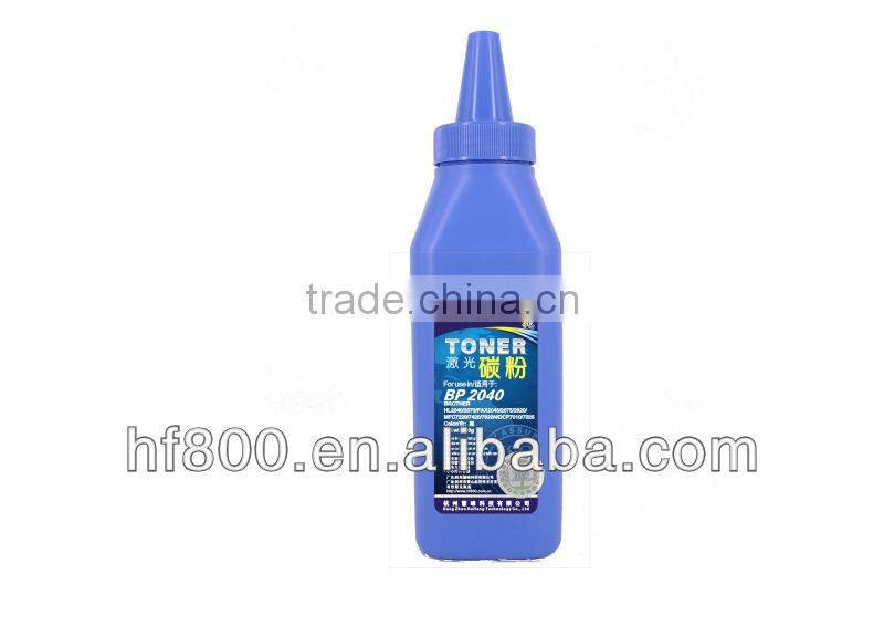 Compatible BP2040 90g toner powder Toner refill powder for brother