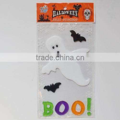 Factory design HALLOWEEN jelly gel sticker window sticker glass sticker