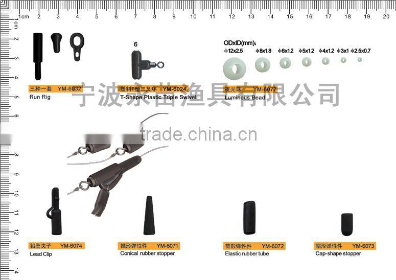 High quatity wholesale fishing tackle crap fishing elastic rubber tube fishing accessories