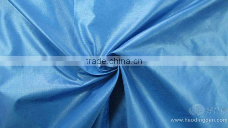 170t polyester lyfb-001