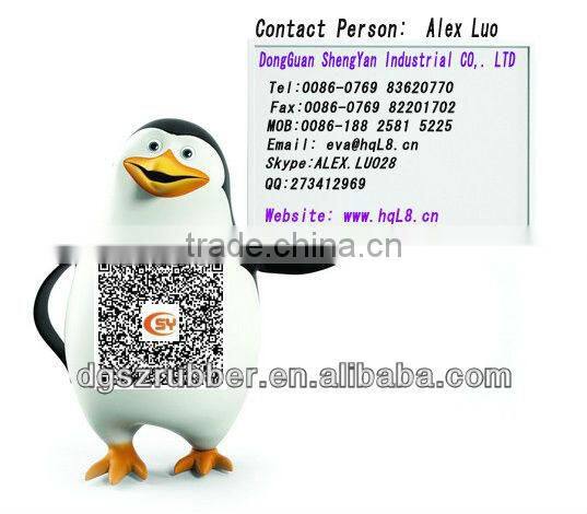 2014 prefect pet shop supplies