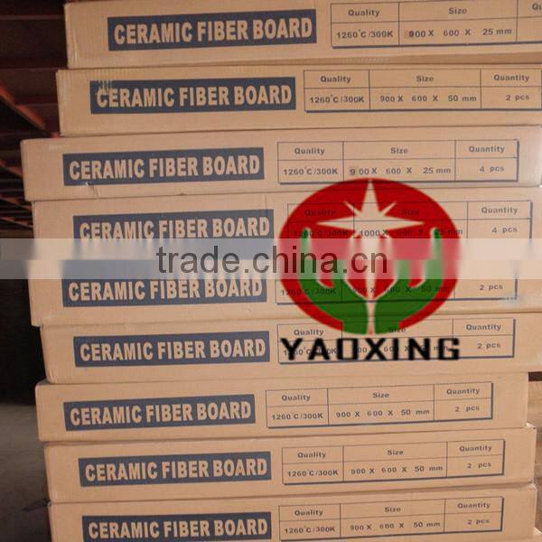 oven heat insulation board aluminum silicate ceramic fiber board Inorganic ceramic fiber board
