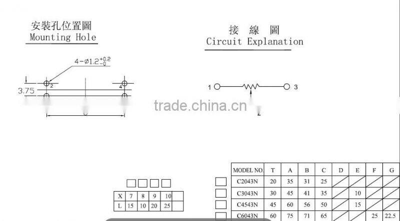 Single straight type slide potentiometer sliding potentiometer