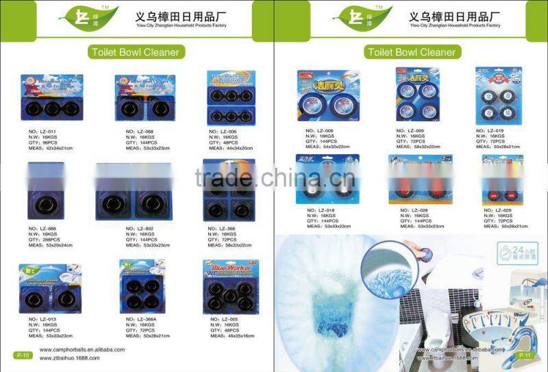 Glass Bottle Automatic Flushing Toilet bowl cleaner