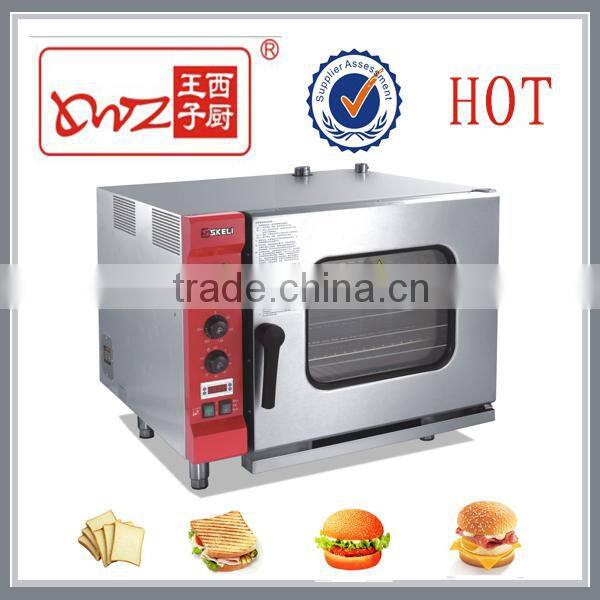Roast Steam Universal Oven