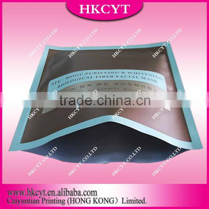 Customized design facial mask packaging bag/High quality facial mask packaging pouch for heat sealed