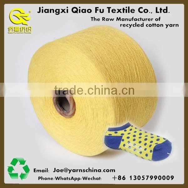 Open end 70% polyester 30%cotton Blended Yarn for weaving socks