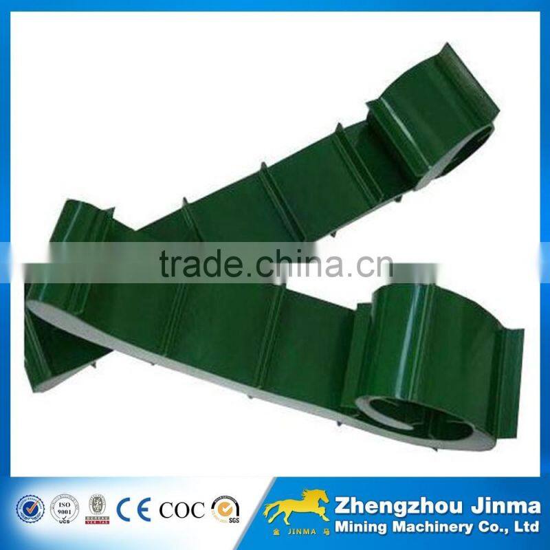 China supply high quality mobile conveyor belt manufacturer