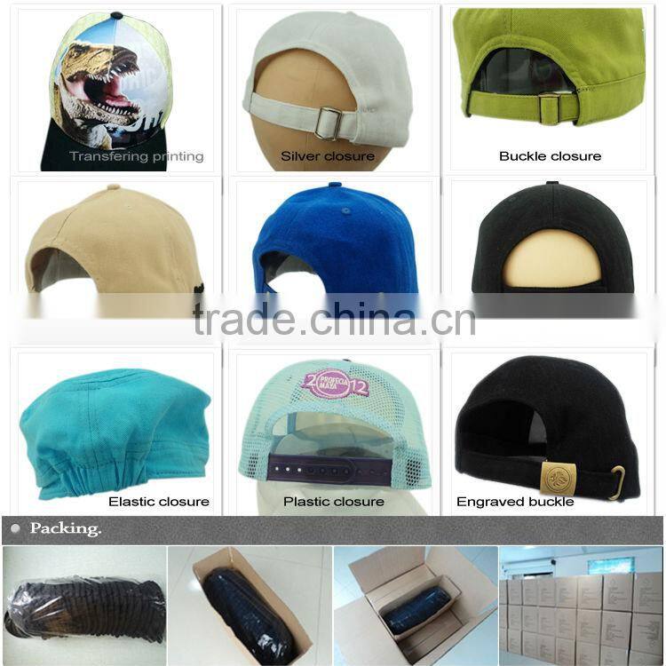 Fluorescent fabric mesh large brim safety hats with reflective strip