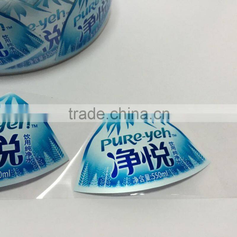 Mineral Water Bottle Printing Label ;Private Label Water Bottle Packaging ;Full-automatic Roll Water Label Printing Factory